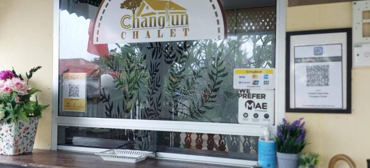 昌伦木屋(Changlun Chalet)图片