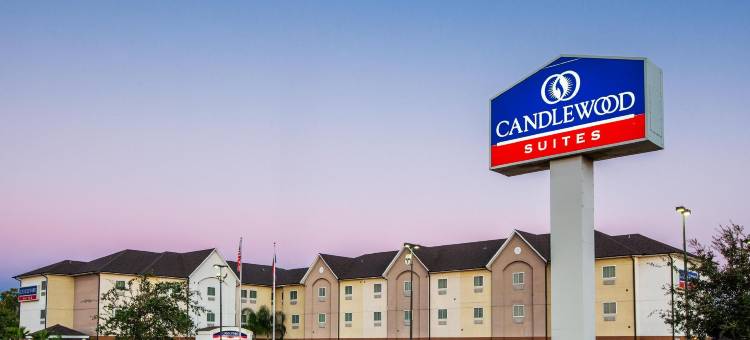 Candlewood Suites 湖杰克逊CLUTE by IHG(Candlewood Suites Lake Jackson-Clute)图片