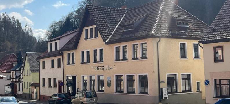 图林根霍夫(Thüringer Hof)图片