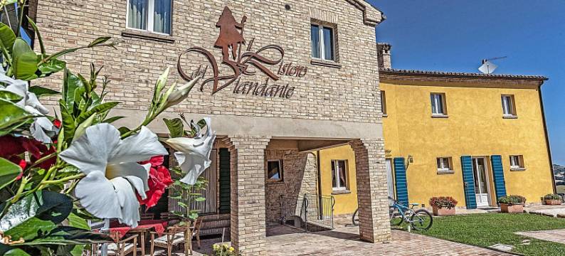 伊尔里斯托罗德尔维安丹特酒店(Il Ristoro Del Viandante)图片