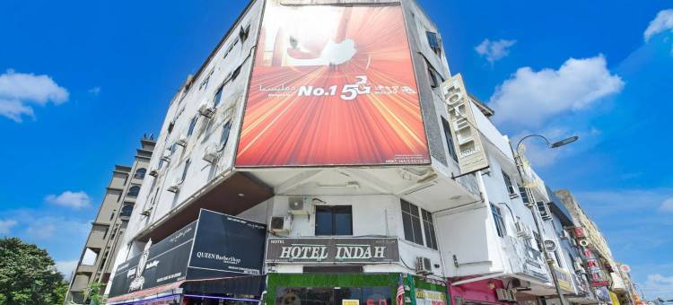 美丽O酒店(Hotel O Indah)图片