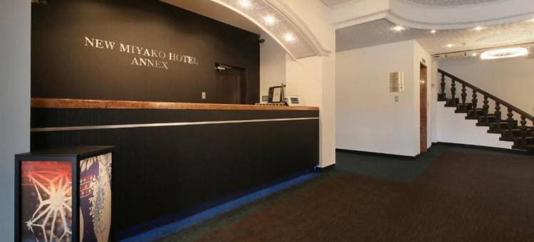 新宫古酒店足利别馆(New Miyako Hotel Ashikaga Annex)图片