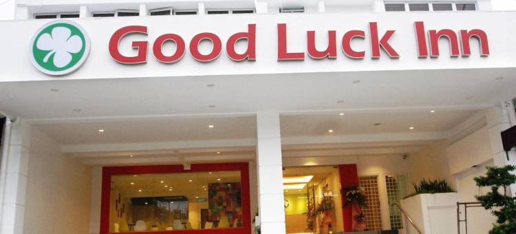好运酒店(Good Luck Inn)图片