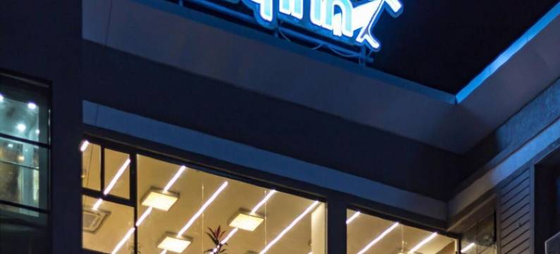 城市客栈酒店(Hotel City Inn)图片