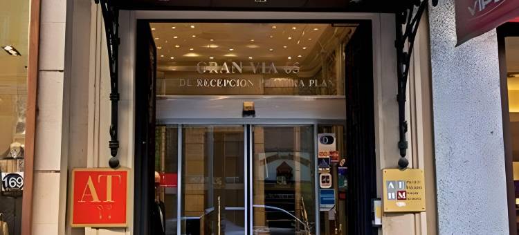 伊斯帕霍特尔格兰酒店(Espahotel Gran Vía)图片