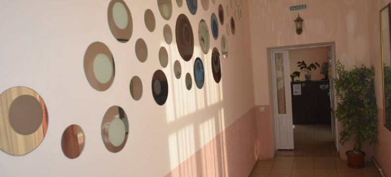 Pridorozhnaya Guest House图片