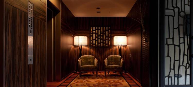 立山森之风饭店(Hotel Morinokaze Tateyama‎)图片