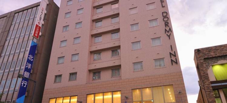 北海道带广多美迎天然温泉酒店(多美迎・御宿野乃 酒店集团)(Dormy Inn Obihiro Natural Hot Spring)图片