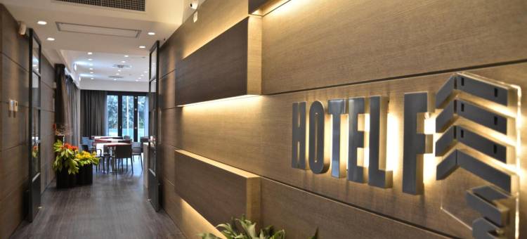论坛酒店(Hotel Forum)图片
