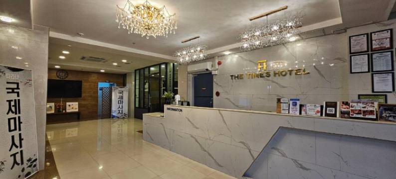 时代酒店(THE TIMES HOTEL)图片