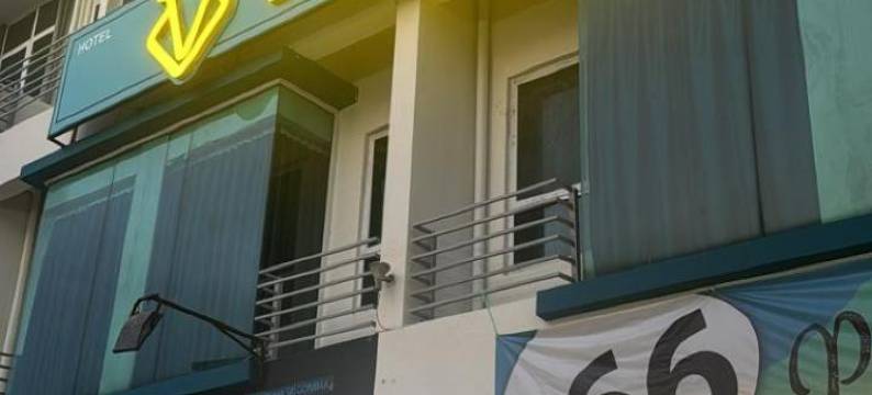 V酒店斯里哥打-原My Home Hotel Prima斯里哥打(V Hotel Sri Gombak (Previously MyHome Hotel))图片
