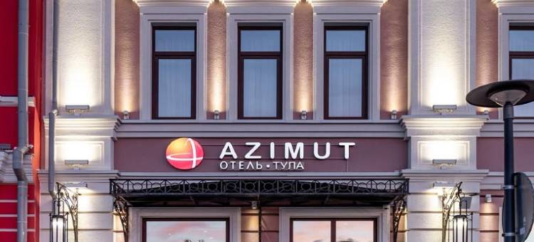 Azimut Hotel Tula图片