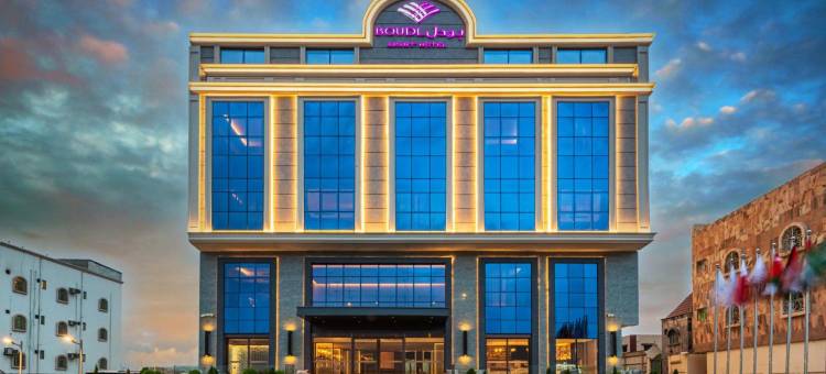 布德尔-哈米斯穆沙伊特(Boudl Khamis Mushait)图片