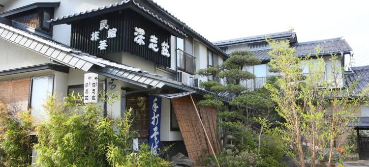 富卡式艘酒店(Fukashiso)图片