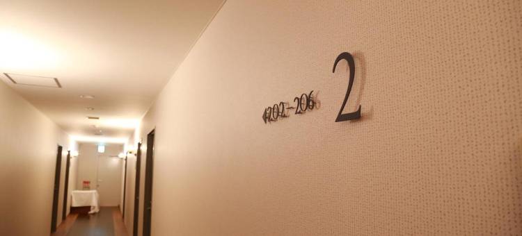 荒川冲皇冠山酒店(BBH酒店集团)(Hotel Crown Hills Arakawaoki)图片