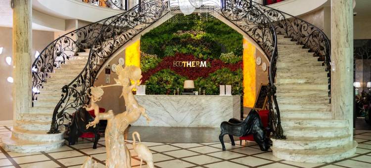 司马生态乡村酒店(ECO Therma Village - SPA Mineral Pool & All inclusive & Free Parking)图片