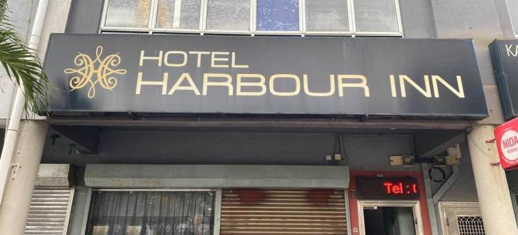 Hotel Harbour Inn图片