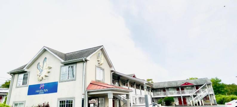 旅程终点汽车旅馆(Haven Inn & Suites)图片