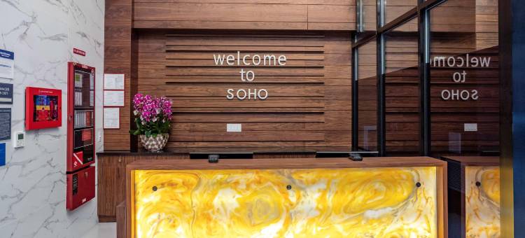 Best Western Plus Soho Hotel图片