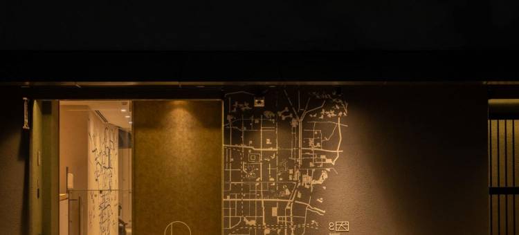 hotel anddoggy京都二条(hotel anddoggy Kyoto Nijo)图片