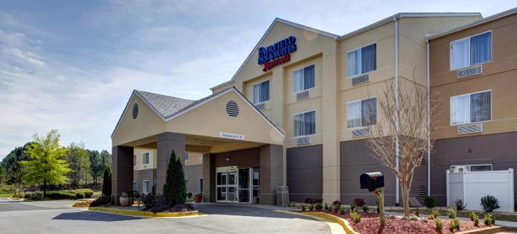 亚特兰大萨沃尼万豪万枫酒店(Fairfield Inn & Suites Atlanta Suwanee)图片