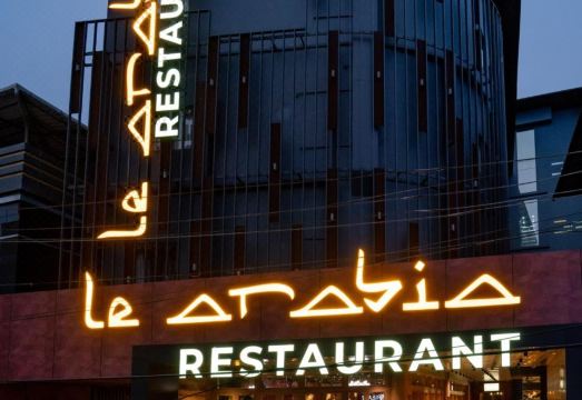 Nexstay Treats Inn Hotel Overview