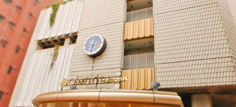 横滨卡梅洛特日本饭店(Hotel Yokohama Camelot Japan)图片