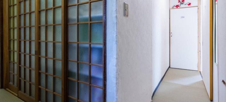 昭和和平之家酒店(Peace House Showa)图片