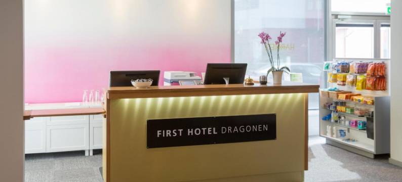 德拉格尼恩酒店(First Hotel Dragonen)图片