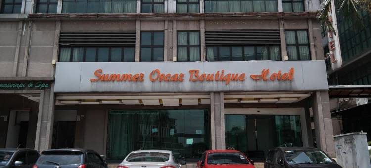 夏日奥斯卡精品酒店@梳邦再也(Summer Oscar Boutique Hotel)图片