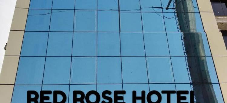 Red Rose Hotel图片