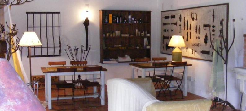 Quinta Dos Trevos - Artes e Ofícios图片