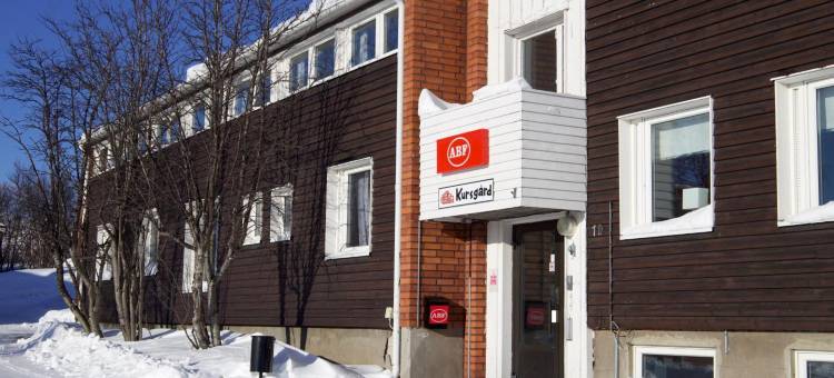 STF马尔姆法腾斯福克霍格斯科拉酒店(STF Malmfältens Folkhögskola)图片