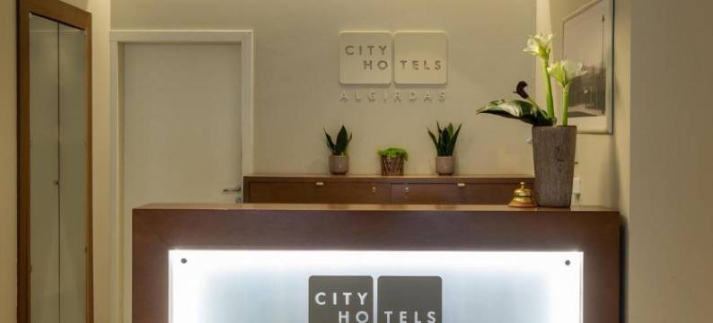布拉城市酒店(City Hotels Algirdas)图片