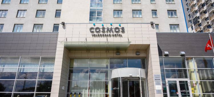 Cosmos Volgograd Hotel图片