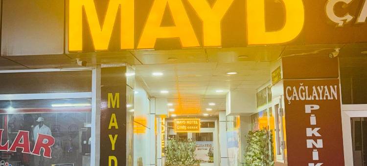 Elazig Mayd Hotel图片