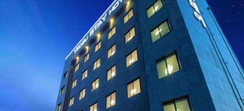 丽水住宿酒店(Yeosu Stay Hotel Business)图片