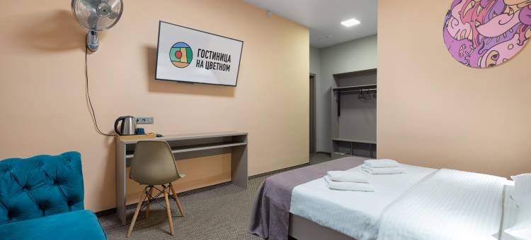 诺克茨维特诺伊酒店(Norke Prime Tsvetnoy Hotel)图片