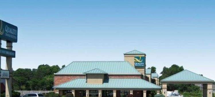 北部凯艺套房酒店(Quality Inn & Suites North)图片