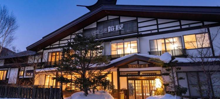 小梨湯之笹屋温泉酒店(Shirokotsu Onsen Korinoyu-Sasaya)图片