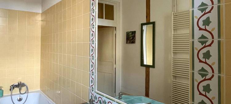 圣巴尔布宅邸酒店(Maison Sainte Barbe)图片