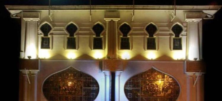 扎赫拉酒店(Palette - Near Amanjaya Mall Formerly El-Zahraa)图片