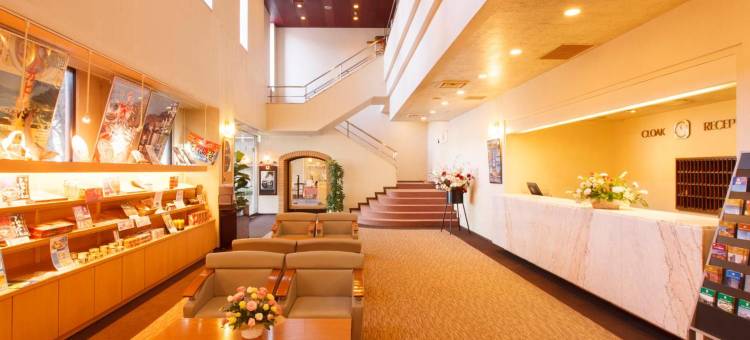 气仙沼珍珠城市酒店(Hotel Pearl City Kesennuma)图片