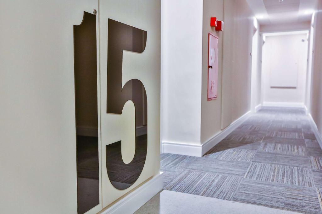 Radisson Red Campinas Over view