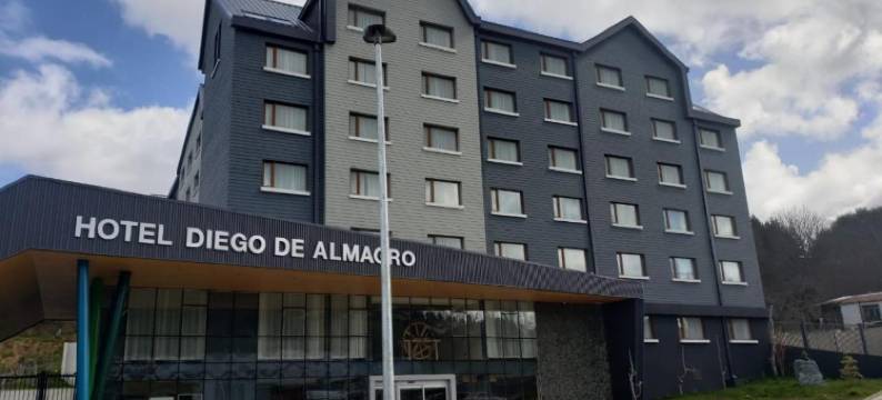 迭戈·德·阿尔马格罗卡斯特罗酒店(Hotel Diego de Almagro Castro)图片