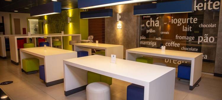 宜必思快捷坎皮纳斯阿奎大班酒店(Ibis Budget Campinas Aquidaban)图片