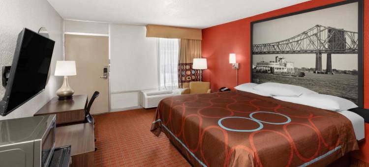 巴吞鲁日-I-10温德姆速8酒店(Super 8 by Wyndham Baton Rouge/I-10)图片