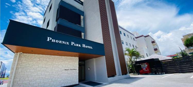 凤凰公园酒店(Phoenix Park Hotel)图片