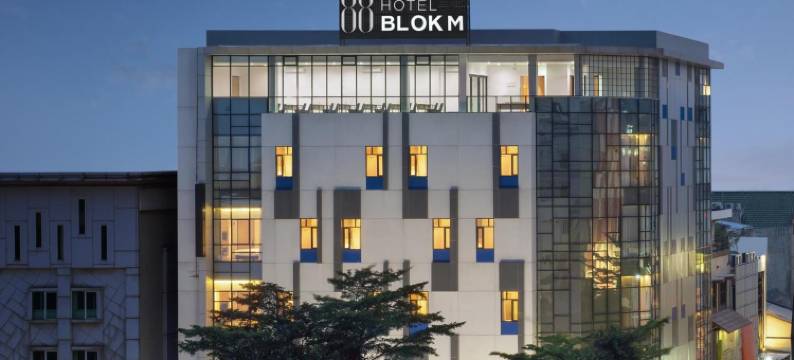 WH旗下88号布洛克M酒店(Hotel 88 Blok M Jakarta by WH)图片