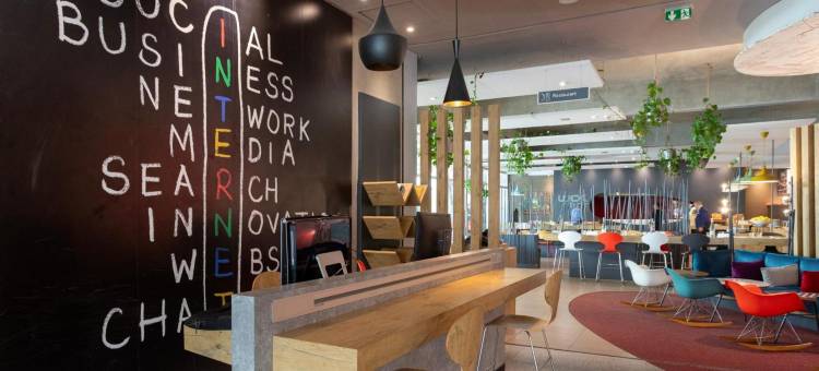 宜必思拉巴特阿格达勒酒店(Ibis Rabat Agdal)图片